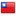 flags